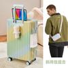 [Fábrica Estritamente Selecionada] Mala de Viagem para Mulheres com Boa Aparência e Mala Trolley de Cor Gradiente de Celebridade da Internet para Homens 24 polegadas Grande Capacidade para Estudantes