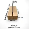 Soporte de Tarjetas Postales de Madera, Portatarjetas de Presentación, Soporte de Calendario de Madera de Haya, Soporte para Exhibir Tarjetas de Menú, Soporte para Exhibir Códigos QR