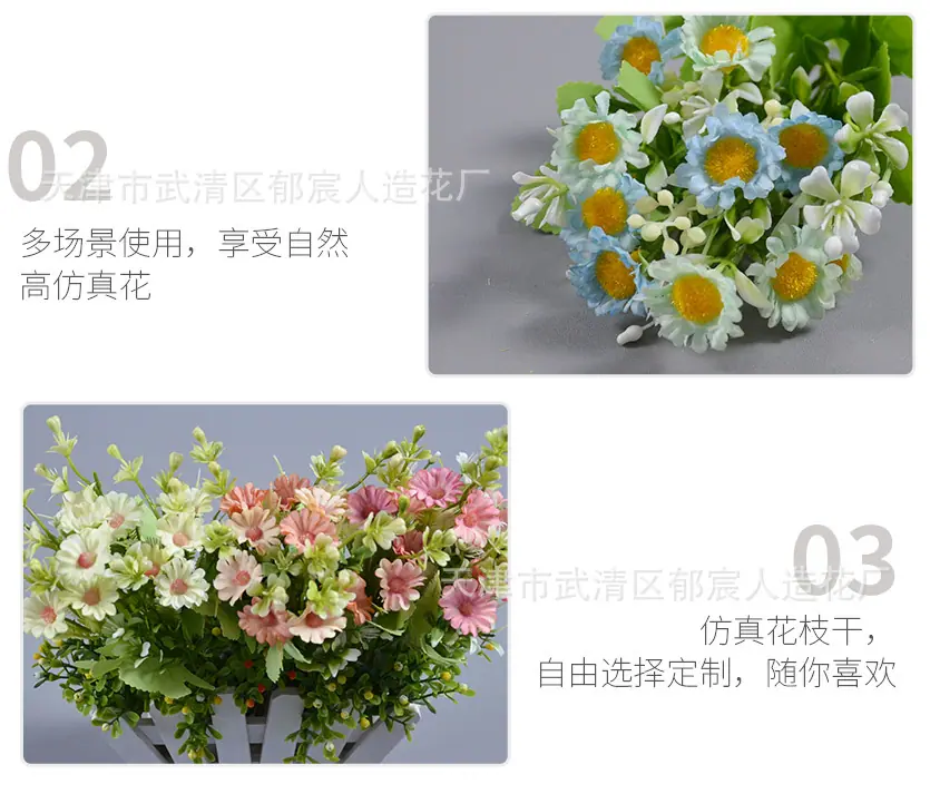 详情_09.jpg