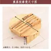 Accesorios para Cubo de Baño de Pies, Masajeador de Cubo de Madera, Tina para Remojar Pies, Lavabo para Pies, Taburete de Vapor para Pies, Reposapiés, Taburete Pequeño de Madera, Tapa