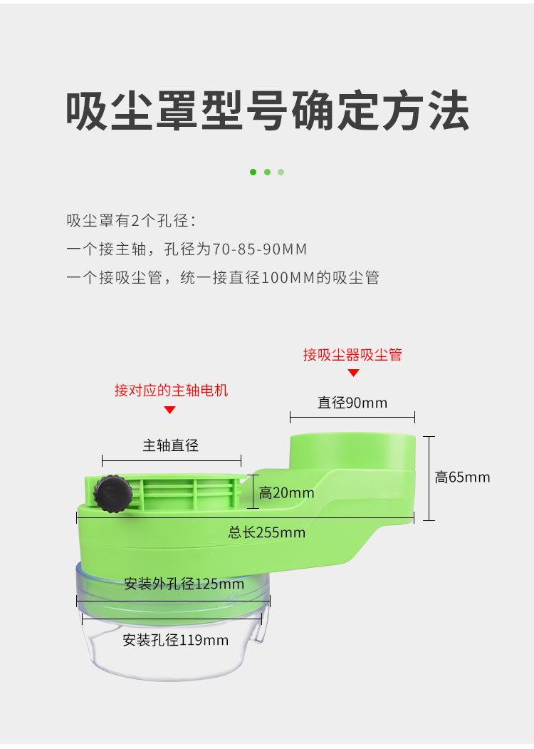 详情页_03.jpg