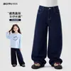 Pantalones Ni Mumu Negros para Niñas Otoño 2026 Modelo Nuevo Jeans Casuales de Otoño para Niñas Mayores