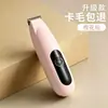 Aparador de Patas de Gato, Aparador de Patas Profissional de Baixo Ruído para Cães, Aparador para Patas de Poodle, Suprimentos para Pets