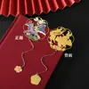 Marcadores de Metal Huecos, Hechos a Medida con Pintura, Estilo Clásico Chino Creativo, Exquisitos Clips para Libros para Estudiantes, Souvenirs Hechos a Medida