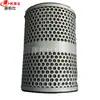 Elemento de Filtro de Bulldozer en Stock 139-1537 Elemento de Filtro de Tanque de Aceite Hidráulico/Adecuado para Piezas de Motor de Combustible Automotriz