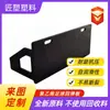 Tablero de Rebote de Fútbol para Entrenamiento en Interiores y Exteriores, Tablero de Rebote de Fútbol de PE, Tablero de Rebote de Fútbol de Polietileno de Alto Peso Molecular Resistente a Impactos
