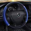 Cubierta de volante de cuero con tira de metal antideslizante y resistente al desgaste, accesorio de moda para automóvil sin anillo interior, adecuada para volante de 14,5 a 15 pulgadas