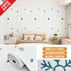Papel de parede especial para parede cinza autoadesivo à prova d'água e à prova de umidade quarto dormitório adesivos de parede 3D tridimensionais para esconder a parede feia do dormitório adesivos de parede