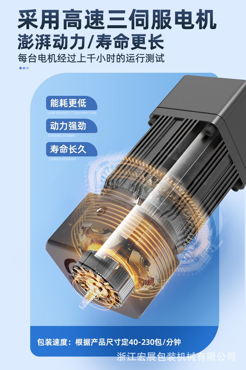 详情_08.jpg