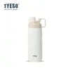 Tyeso Garrafa de Água Esportiva Portátil Grande Capacidade para Exterior Copo Térmico de Aço Inoxidável de Camada Dupla Copo de Beber Direto de Alto Valor