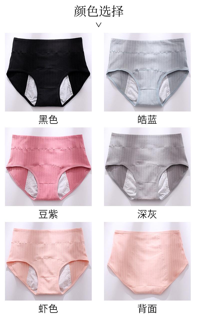 详情图_05.jpg