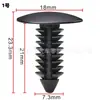 Suministro de Clips de Plástico para Automóviles, Remaches de Plástico de Nylon en Forma de Árbol al por Mayor, Clips de Techo para Automóviles C03 C08 C09