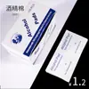 Probeta tubo vacío cuentagotas producción Mano labial brillo leche caliente herramienta de control de temperatura con báscula electrónica con báscula