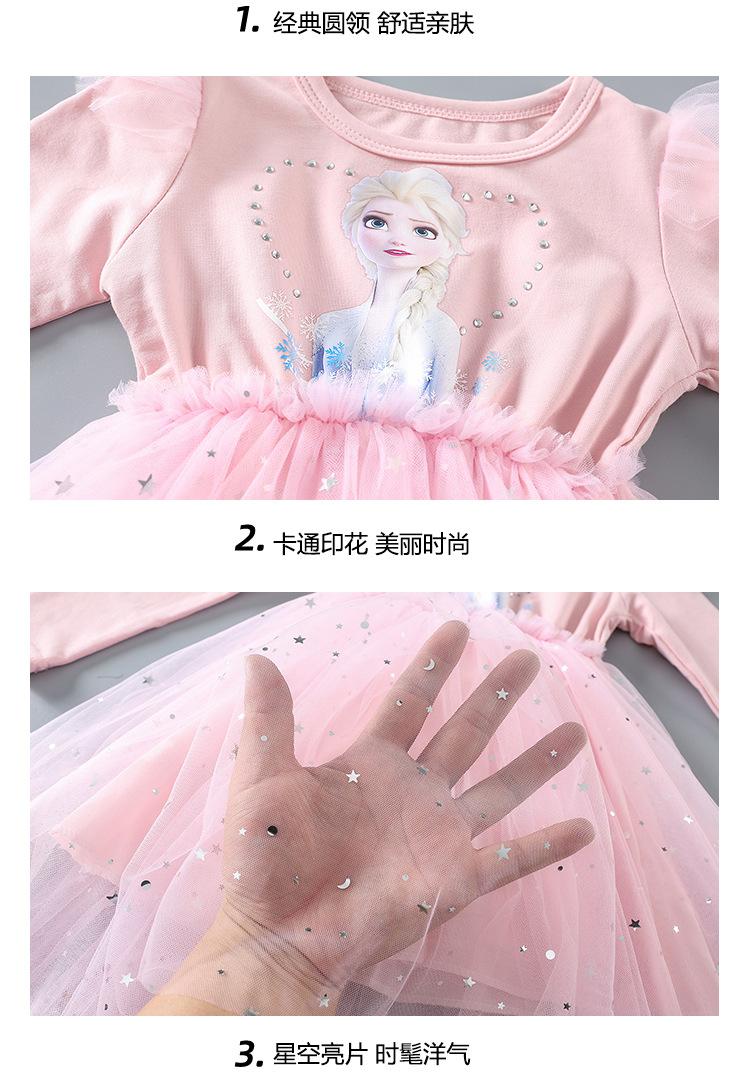 详情图_7.jpg