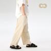 Pantalones Antimosquitos de Diseño ZYZ para Niños Verano 2024 Pantalones Finos para Niños Color Sólido Casual para Casa Pantalones de Pierna Ancha