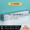 Gabinete de Zapatos de Acero Inoxidable con Puerta Fábrica de Alimentos Taller de Purificación Libre de Polvo Vestuario para Empleados de Laboratorio Banco para Cambiarse los Zapatos
