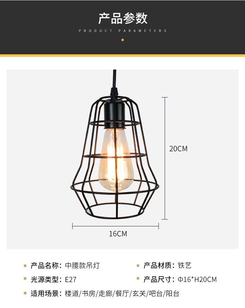 详情页-1_10.jpg
