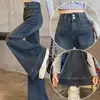 Pantalones Acampanados para Mujer, Tendencia Otoño/Invierno 2025 Nuevo Estilo, de Cintura Alta, Adelgazantes, Caída Suelta, Acampanados de Pierna Ancha para Mujer Petite