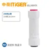 Série de cotovelos, tês e válvulas retas universais para purificador de água conjunto chinês-holandês, acessórios para filtro de osmose reversa de 1/4 de polegada e 1/2 polegada