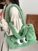 Bolso de Hombro Lindo de Felpa para Otoño e Invierno, Gran Capacidad, Bolso Versátil para el Trabajo, Bolso Tote de Ojos Grandes, Bolso Peludo para Mujer