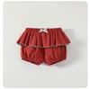 Pantalones Anti-Mosquitos para Niños, Pantalones de Verano para Bebés, Pantalones Infantiles Estilo Coreano para Niños y Niñas, Pantalones Casuales, Ligeros