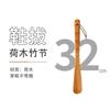 Calzador de Madera de Fábrica para Mujeres Embarazadas y Ancianos, Calzador para Gente Perezosa, Rascador de Zapatos Doméstico de Mango Largo, Calzador Extendido
