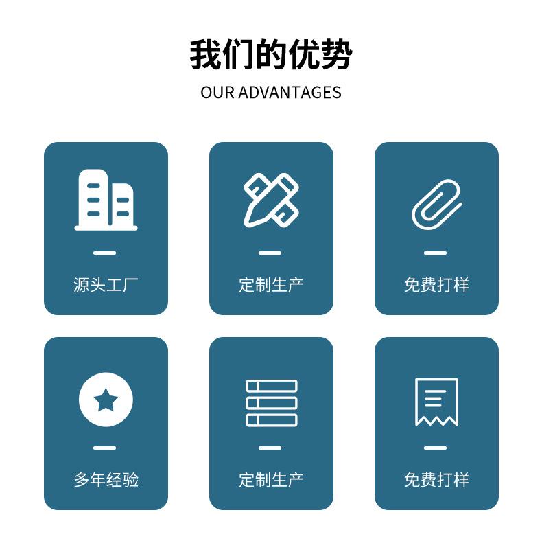 详情_03.jpg