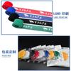 Brida de velcro, nailon, autoadhesiva, gancho de lana, cable de datos del mismo cuerpo, gestión de cables, dispositivo de unión de cables, planta de velcro espalda con espalda
