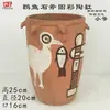 Vasijas de Cerámica Estilo Antiguo para Vino, Ollas, Jarras, Botellas de Fondo Puntiagudo, Tazones de Cerámica, Ollas de Cerámica de Colores con Patrón de Danza, Artículos Decorativos, Cerámica Negra Majiayao