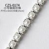 Corrente para Nail Art com Pérolas e Strass de Brilho Metálico, DIY Feito à Mão, Cortável Livremente Czs0165 Corrente para Unhas