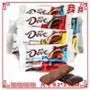 Dulces de chocolate de alta gama importados a granel mezclados para probar toffee de sal de roca, regalo de boda, pastel de dulces 100