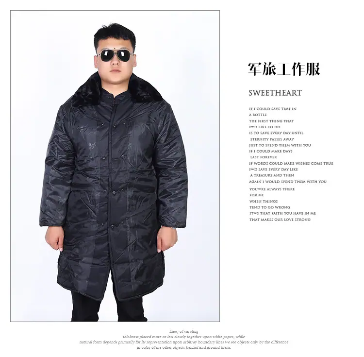 加长大衣-精修详情_11