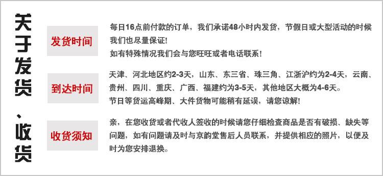 src=http_%2F%2Fcbu01.alicdn.co