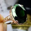 Anillo Europeo y Americano Nuevo de Venta Caliente Anillo de Mujer Retro Exagerado Simple Personalidad Anillo de Mujer