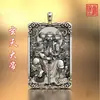 Adornos de plata Colgante de plata Dios Xuantian para hombre Collar Taiyi Tianzun para hombre Etiqueta de marca para hombre Medalla de plata de chismes retro dominante