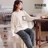 Pijama de mujer para primavera y otoño, de manga larga y pantalón largo, algodón puro, cuello redondo, dulce y lindo, se puede usar afuera, conjunto para estar en casa