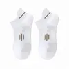 Calcetines deportivos profesionales para maratón de verano para hombre, calcetines cortos finos de algodón puro, absorbentes de sudor y resistentes al olor, calcetines cortos de malla transpirable de verano
