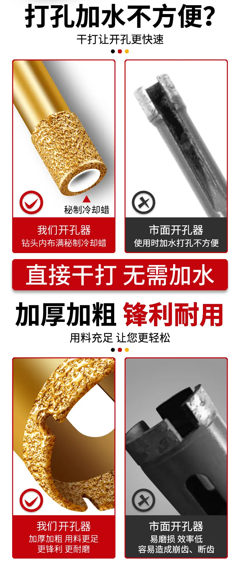 详情_08.jpg