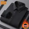 Camisa cálida para hombre Black Friday transfronteriza, manga larga otoño e invierno, forro polar, engrosada, camisa casual de negocios para hombre de comercio exterior