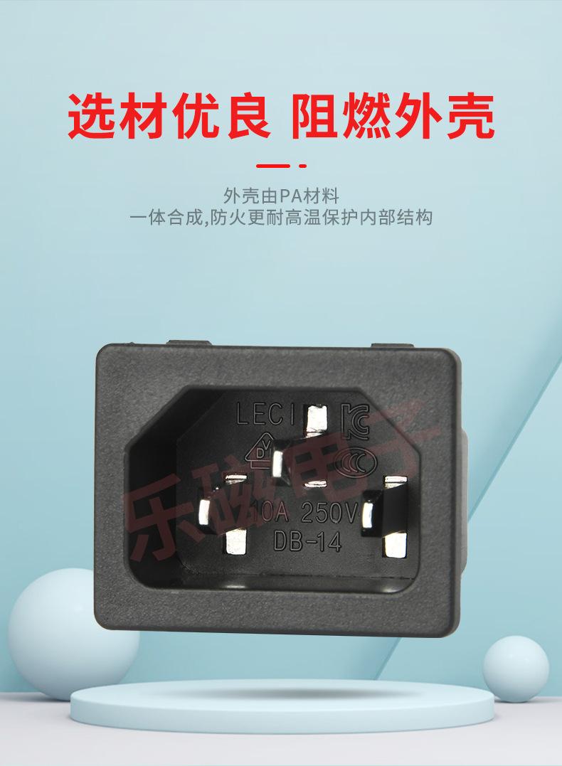 详情页-02_06