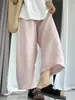 Pantalones casuales de pierna ancha estilo japonés para mujer, nuevo modelo verano 2026, holgados y adelgazantes con efecto fluido, pantalones cropped para figuras petite