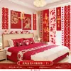 Conjunto de Layout de Quarto de Casamento Chinês Placa KT Dragão e Fênix Adesivos Palavra Feliz Decoração de Casamento Sala de Estar Quarto Conjunto Completo de Parede de Fundo para Latte Art