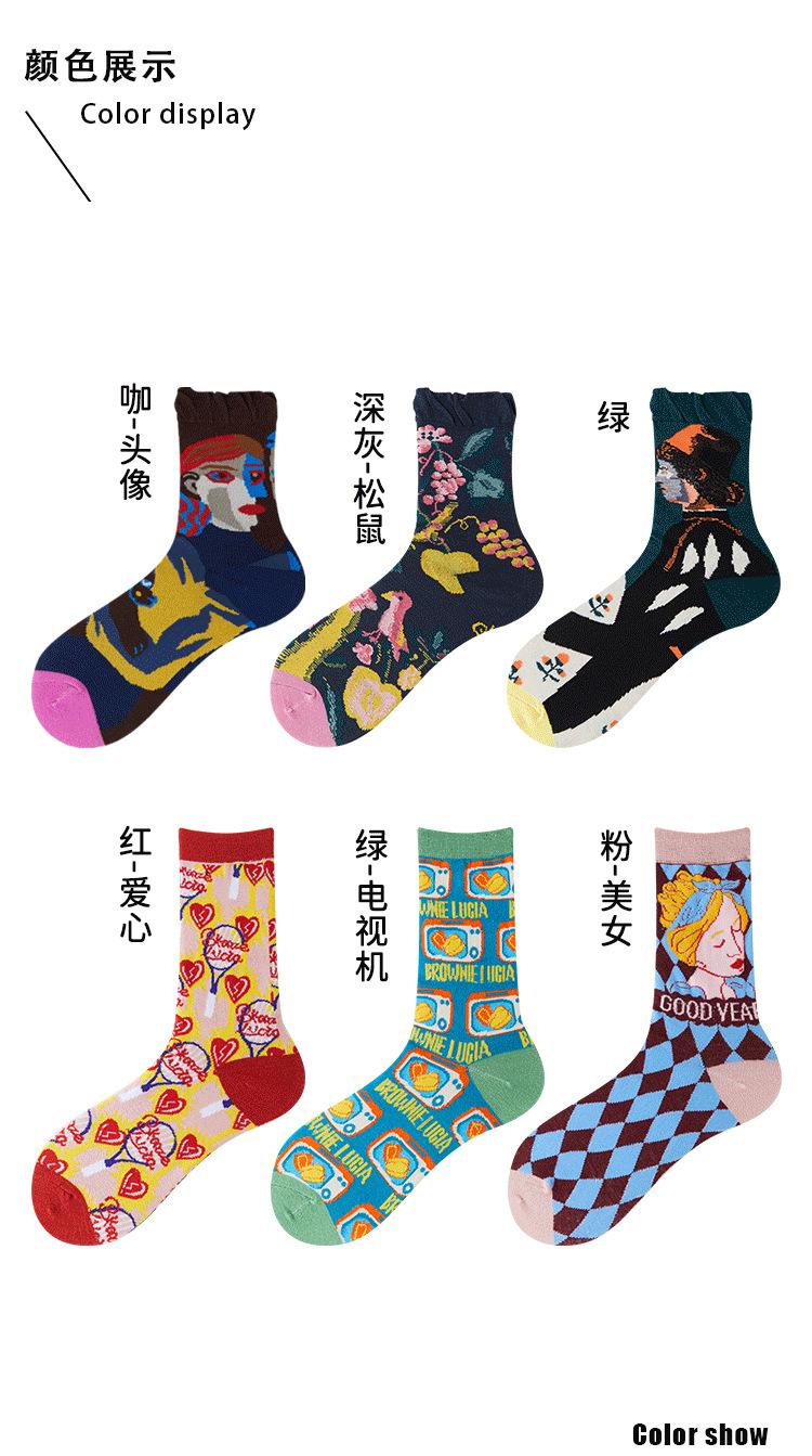 详情_04.png