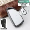 La Cubierta de Llave Buick Regal es Adecuada para Weilang Pro Regal Gl8 Envision Plus Yinglang Excelle Gl6 Coche