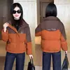 Chaqueta corta de plumón de algodón de moda para mujer 2025 Invierno Nueva Elegante Holgada Gruesa Cálida Abrigo acolchado Ropa exterior de algodón