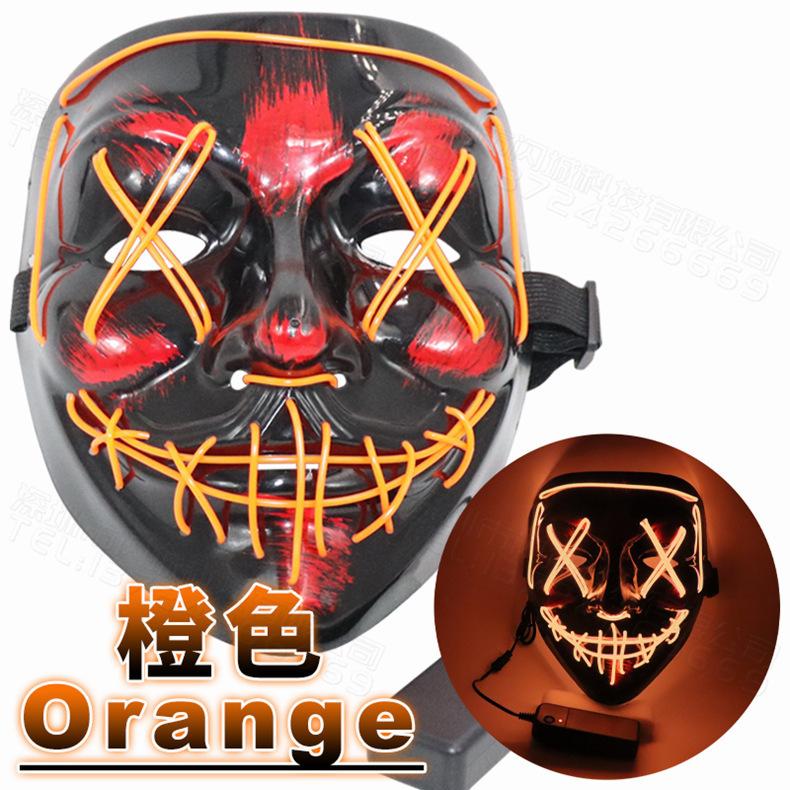 详情_SKU_橙色_IMG_3238.jpg