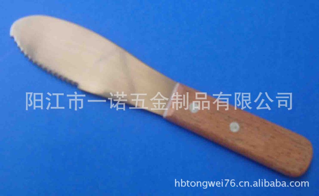 奶油刀S1033311