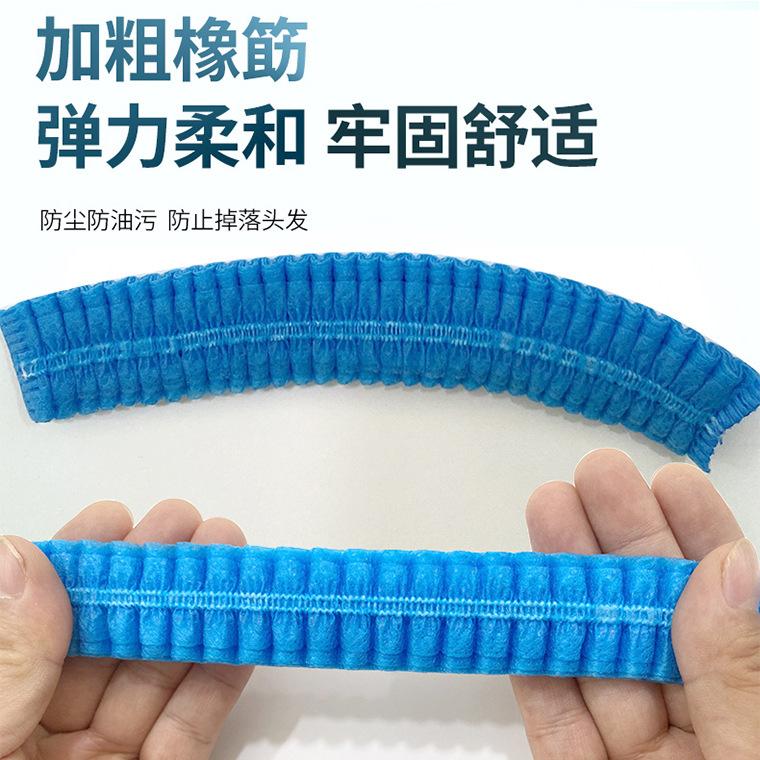03744#好媚一次性医用帽子_05.jpg
