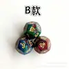 Dados de constelación de 20 mm dados de número de constelación de 12 caras juego de tres piezas dados de las doce constelaciones dados de la suerte en stock
