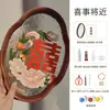 Regalo de Boda Hecho a Mano DIY Kit de Material de Esmalte Cloisonné Para Recién Casados Compromiso A la Pareja Hermana de la Novia